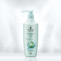 施华蔻 400ML施华蔻水光弹润润发乳 善毛躁护发 柔顺温和 滋养男女士 2831678
