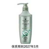 施华蔻 600ML水油赋源润发乳 修护柔顺 温和清洁 2916337