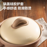 苏泊尔(SUPOR) 宽口砂锅煲汤锅 燃气灶家用 沙锅陶瓷耐高温炖锅炖汤煲仔饭瓦煲 TB45UA1 4.5L