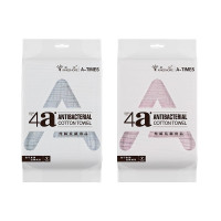 金号 A-TIMES系列安杰拉4A毛巾 双条毛巾袋装 AT002-2