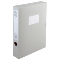 齐心(COMIX) HC-55-X 办公PP档案盒 A4 55mm 灰