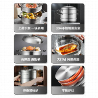 苏泊尔(SUPOR)大号蒸鱼锅双层大蒸锅二层加厚304不锈钢蒸馒头 燃气灶电磁炉通用 SZ32B5