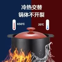 苏泊尔(SUPOR) 新陶养生煲臻彩系列 加高锅沿 防止外溢 砂锅陶瓷煲 TB60Q1