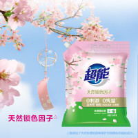 超能 2.88kg植愈香氛洗衣粉(多彩芸柔)(带嘴) 浪漫樱花香 含天然皂粒 低泡