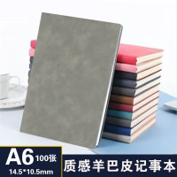 斯莫尔(SIMOER)A6米黄纸80g96张笔记本会议记录本皮面日记本商务软皮本A6羊巴记事本灰色3025可定制