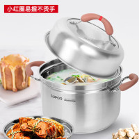 苏泊尔 汤锅 304不锈钢 小红圈汤锅 煮粥煮面 一锅多用 加厚复底 电磁炉具通用 RT24AA2