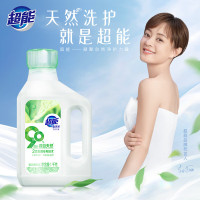 超能 1kg*3+500g*2+100g*2自天然洗衣液 香根草香 抵抗污渍 敏感肌适用