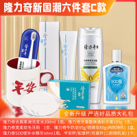 隆力奇 组合装 隆力奇新国潮 六件套C款