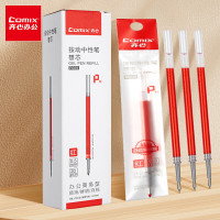 齐心(COMIX) R929 经典按动中性替芯 子弹头 0.5mm 红色 20支/盒