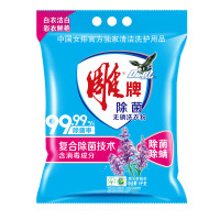 雕牌 5kg除菌无磷洗衣粉N4 薰衣草馨香 除菌除螨 多重洁净 泡沫适中 便于漂洗 6910019015176