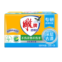 雕牌 228g*2透明皂(清柠飘香)(DS)N1 深层去渍 轻松去污 易漂易清 6910019015114