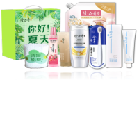 隆力奇 花露水 益生菌沐浴液 牙膏 牙刷 洗面奶 洗衣液 毛巾 隆力奇你好夏天七件套E款