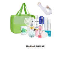 隆力奇 花露水 牙膏 牙刷 洗发水 手持风扇 牛奶香皂 毛巾 沐浴球 防晒袖套 沐浴露隆力奇沁爽十件套B款