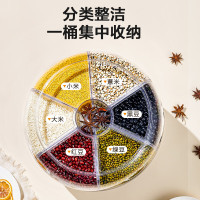 苏泊尔(SUPOR)米桶防虫防潮储米箱旋转按压式储粮桶大容量分格分类五谷杂粮桶 4.5L