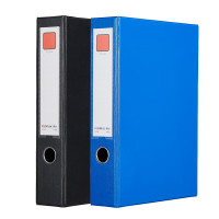 齐心(Comix) A4档案盒/文件盒/55mm磁扣式设计/带金属压纸器/加厚材料/内附插袋/A1236-蓝