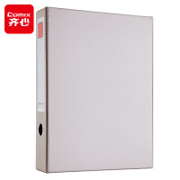 齐心(Comix) 磁扣式PVC档案盒/文件盒/资料盒/A4/55mm/大容量/防虫防潮/A1297-灰