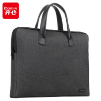 齐心(Comix) 手提陨石黑色加厚商务公文包/牛津面料/三层防震/有形有范/容量大/耐磨牢固/A8118