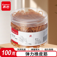 齐心(Comix) 100g桶装办公耐用弹力橡皮筋 弹力强劲 韧性强 高温处理不易粘粘 黄色 B3514