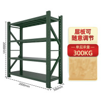 誉卓远仓储货架2000*500*2000mm均载300KG/层重型营区军绿色四层主架