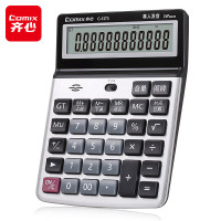 齐心 语音计算器 财务商超通用办公用品(单位:个) C-1373 银色