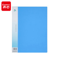 齐心(Comix) A4蓝色办公资料册 PP材质 超声波焊接工艺 双面可视 内附插袋 40袋 NF40AK