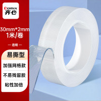 齐心(COMIX)强力高粘双面胶无痕墙面贴 30mm*1m*2mm 透明网格双面胶透明防水纳米胶1卷 WG3012