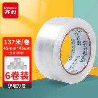 齐心(Comix) 透明封箱胶带 粘性强悍 足米足码 拉伸性强 45mm*150y*45um 6卷/筒 JP4515-6