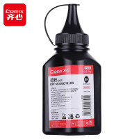 齐心 碳粉 硒鼓碳粉18A墨粉 适用惠普打印机 CXP-CF230/218-45G 黑