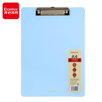 齐心(Comix) A4书写板夹 金属强力夹塑料文件夹 多功能写字垫板 办公用品 A7644 透明蓝