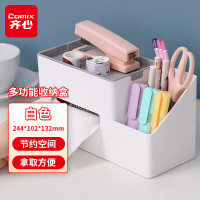 齐心(COMIX)订书钉/订书针 不锈钢材质 12# 25页 1000枚/纸盒 工具 B3058S