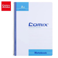 齐心(COMIX)C4513/C4514/C4515办公用品螺旋装订本A4/A5多型号笔记本 A4 80张 C4513
