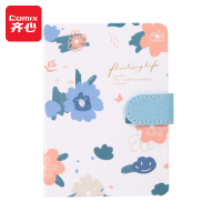 齐心(COMIX) C6100 磁扣皮面本 A6 146张 粉蓝