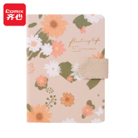 齐心(COMIX) C6100 磁扣皮面本 A6 146张 米黄