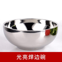 臣埠 双层宝宝不锈钢碗304铁碗家用防烫隔热碗食堂餐厅幼儿园防摔饭碗 304光亮焊边碗(一个装)