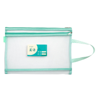 齐心(COMIX) TMA3377 网纱双层拉链袋A4 10个/套 绿