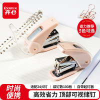 齐心(Comix) 20页迷你小号订书机 12# 小巧便携自储钉功能 学生办公用品 B3118-珊瑚粉-张