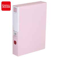 齐心(Comix)55mm莫兰迪色A4塑料文件盒 加厚档案盒 党建资料盒 财务凭证收纳盒 办公用品 A1305莫紫