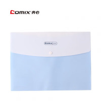 齐心(COMIX)水果色双袋横式按扣袋糖果色A4防水文件袋会议资料袋 A1827 蓝