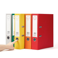 齐心彩色打孔穿孔快劳夹资料收纳整理夹A4双孔加厚合同插页快劳活页资料试卷打洞可拆卸夹A4/3英寸 A3106 黄色