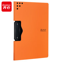 齐心(Comix)A4横式折页板夹带孔笔夹位会议夹 加厚硬文件夹 诗朗诵签约夹板 试卷资料收纳夹RAY A5381 橙