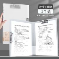 齐心(COMIX)A4金属双强力夹硬文件夹 简约大容量试卷资料夹诗朗诵签约夹板 文件收纳1只装/A3 A5702透明