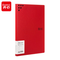 齐心 RAY单强力夹 A4 多色 收纳文件资料夹 A5715 红色