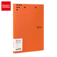 齐心 RAY单强力夹 A4 多色 收纳文件资料夹 A5716 橙色