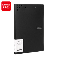 齐心 RAY单强力夹 A4 多色 收纳文件资料夹 A5716 黑色