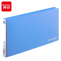 齐心(COMIX) 增值税专用发票收纳夹 财务票据存储夹子 金属夹具资料文件夹板 蓝 A608