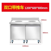 喜莱盛 不锈钢收残车残食柜1200*600*800mm单位餐厅食堂厨余垃圾分类泔水回收车201不锈钢