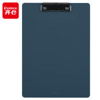 齐心(Comix) A4书写板夹 金属强力夹塑料文件夹多功能写字垫板 办公用品 A7648 深蓝