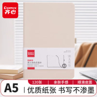 齐心(Comix) A5/120张莫兰迪色系可插笔绑带皮面本 高颜值记事本 C5912-奶茶白-张