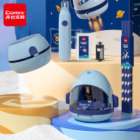 齐心(Comix)电动文具套装 桌面吸尘器自动削笔机洞洞笔电动橡皮擦 六一儿童节礼物 B2456-T