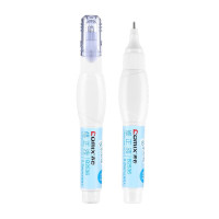 齐心 修正液快干型白色涂改液带刷小学生用无痕改正液可做美术高光笔修正液 8ml 24支装 B2536